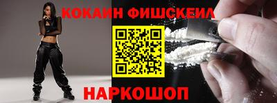бутират Гай