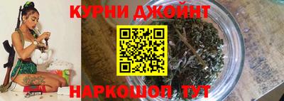 мефедрон VHQ Гатчина