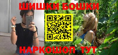 бутират Гай