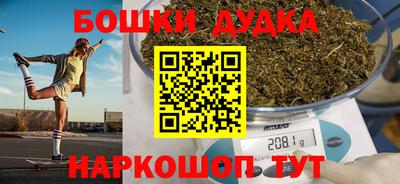 кристаллы Гагарин